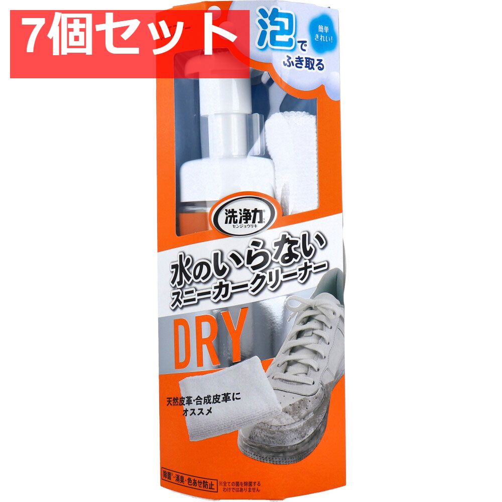 ご当地キティ 2008 クリスマスカンパニー 靴下クリスマス 根付 希少