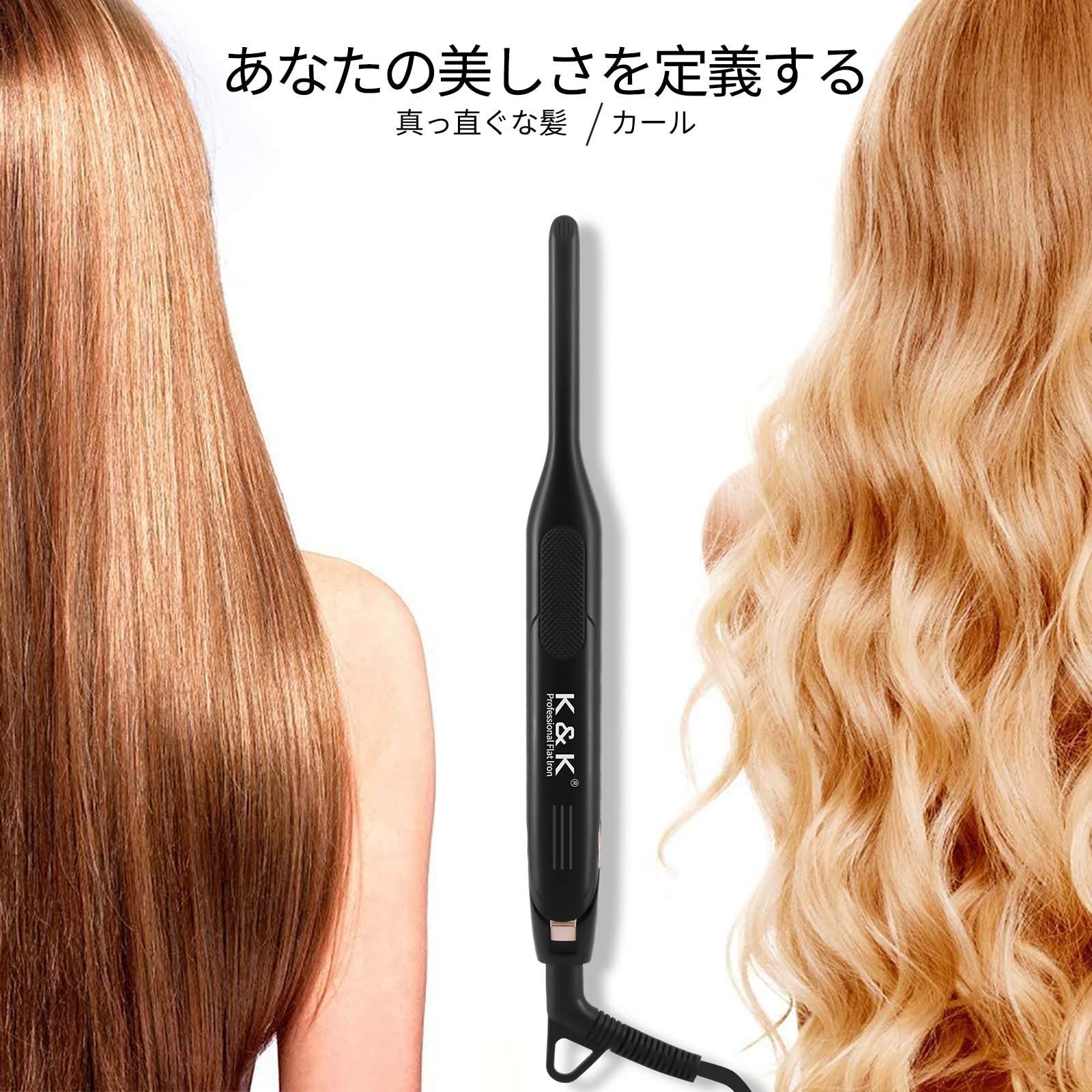 ヘアアイロン K Amazon.co.jp: K&Kヘアアイロン 45mm超幅 チタニウムプレート