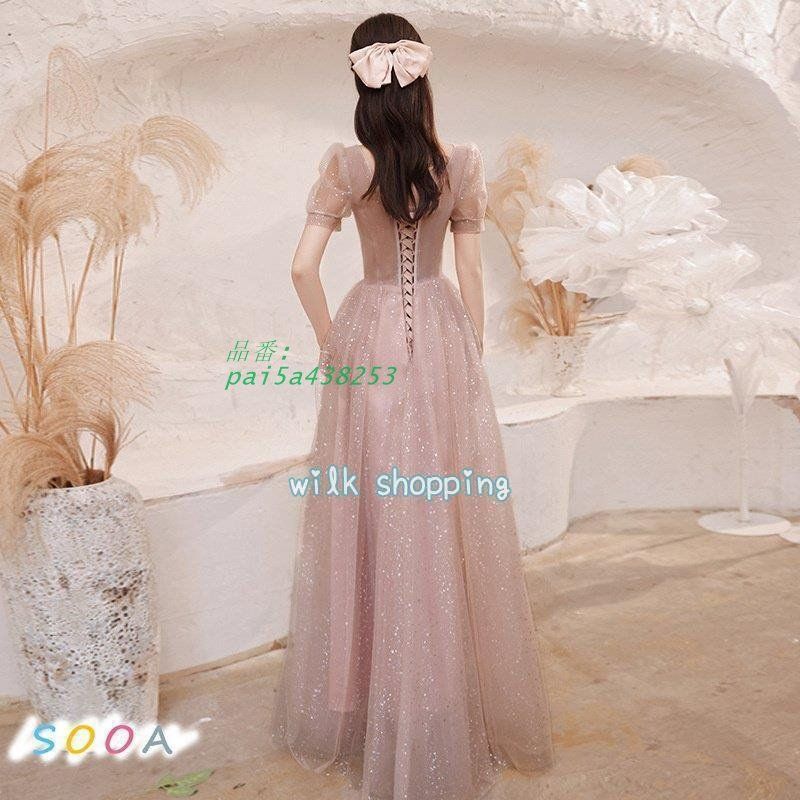 ドレス ロングドレス 演奏会 結婚式 マキシ丈 パーティードレス ウェディング ピアノ 発表会 花嫁 フォーマル 二次会 pai5a438253 NICORILABO_COM