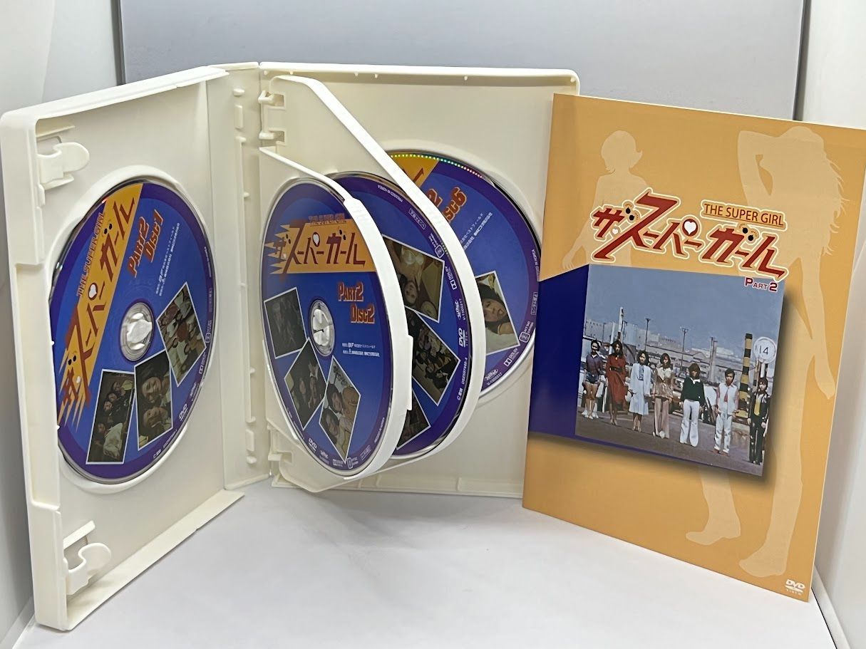 ザ・スーパーガール DVD‐BOX Part2 デジタルリマスター版 野際陽子 - メルカリ