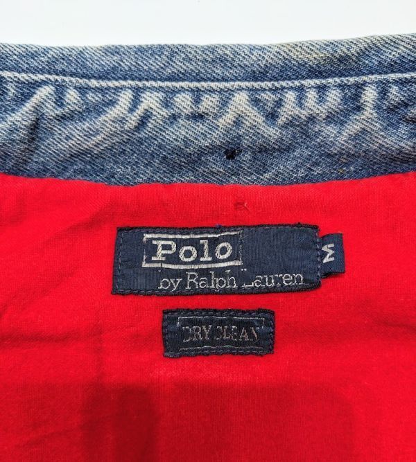 90s Polo by ralph lauren ポロ ラルフローレン スイングトップ デニム