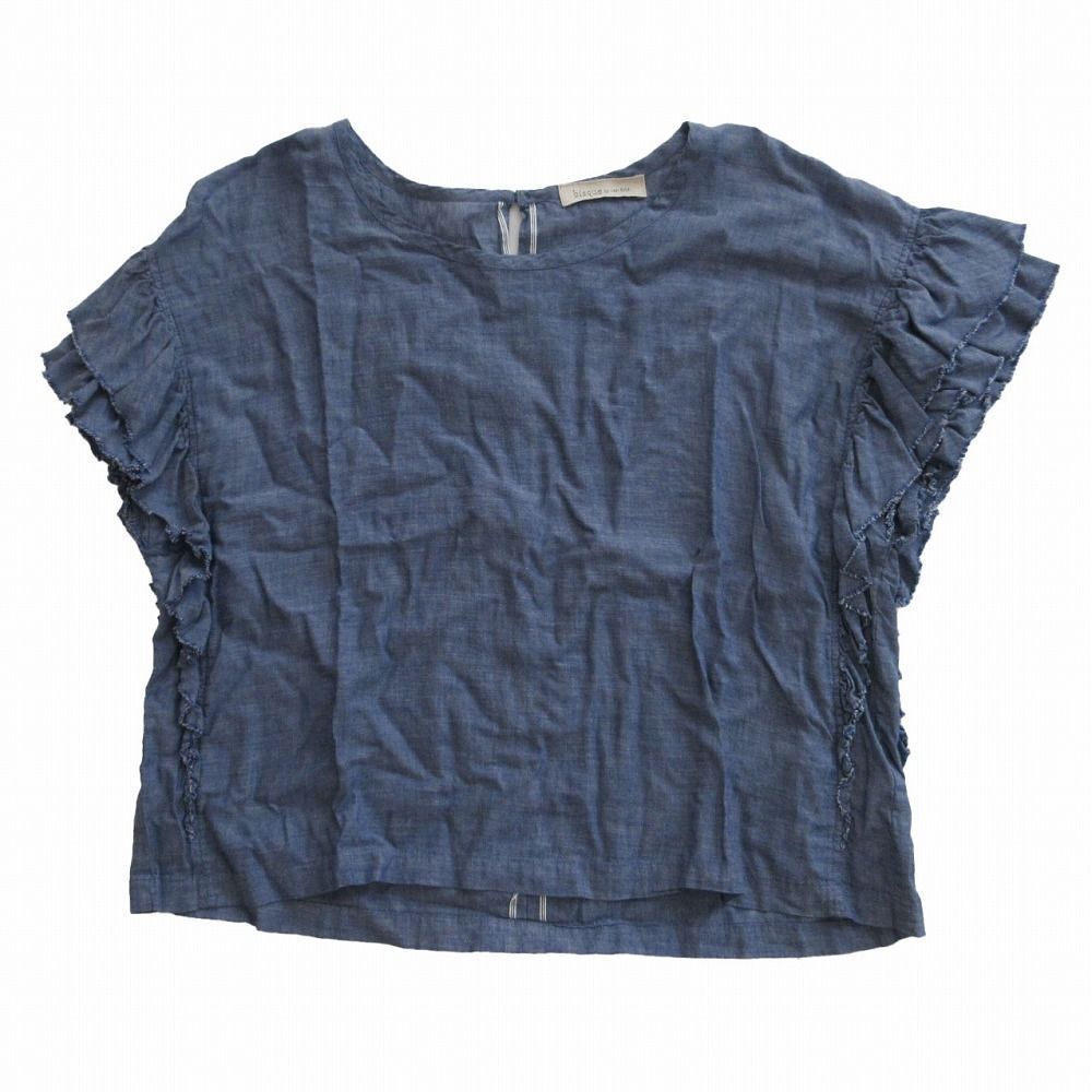 ネストローブ　前ボタン　リネン　 フリル半袖ブラウス 中古・古着通販】nest Robe (ネストローブ) リネン ビエラ