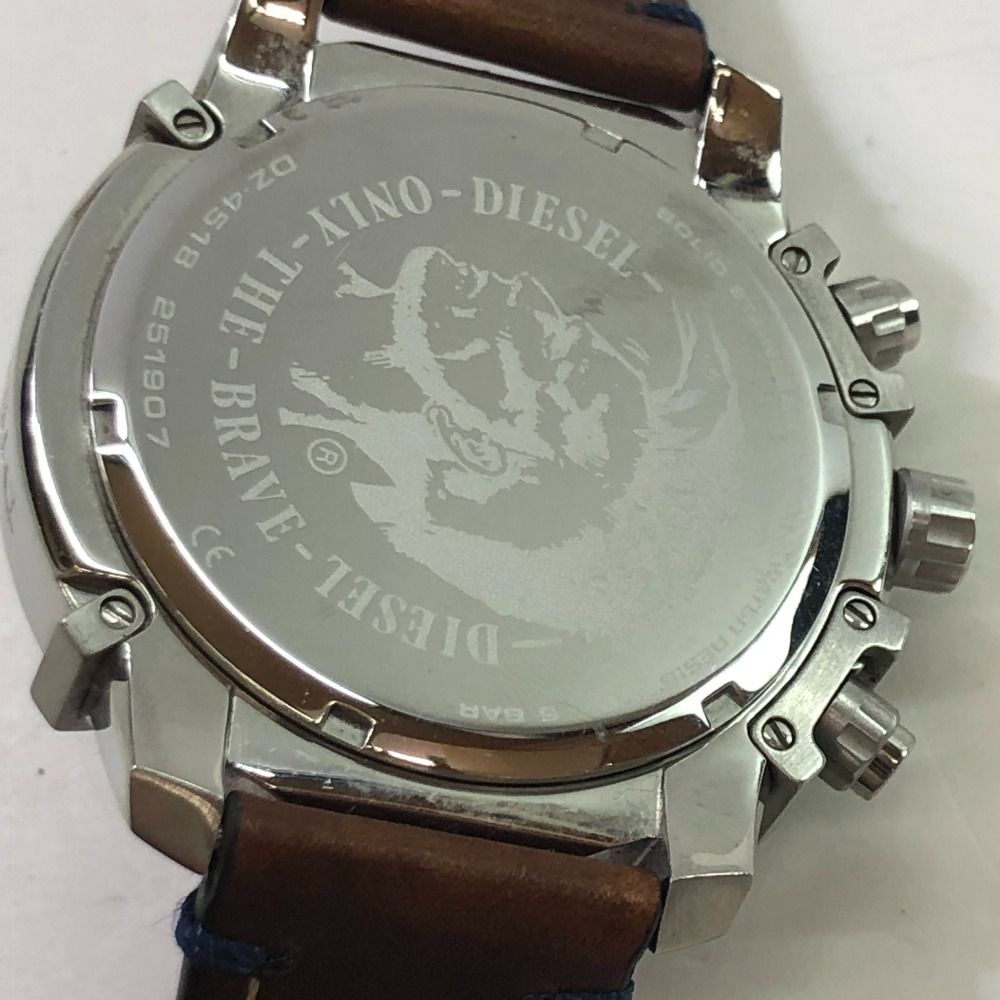 腕時計 DZ-4518