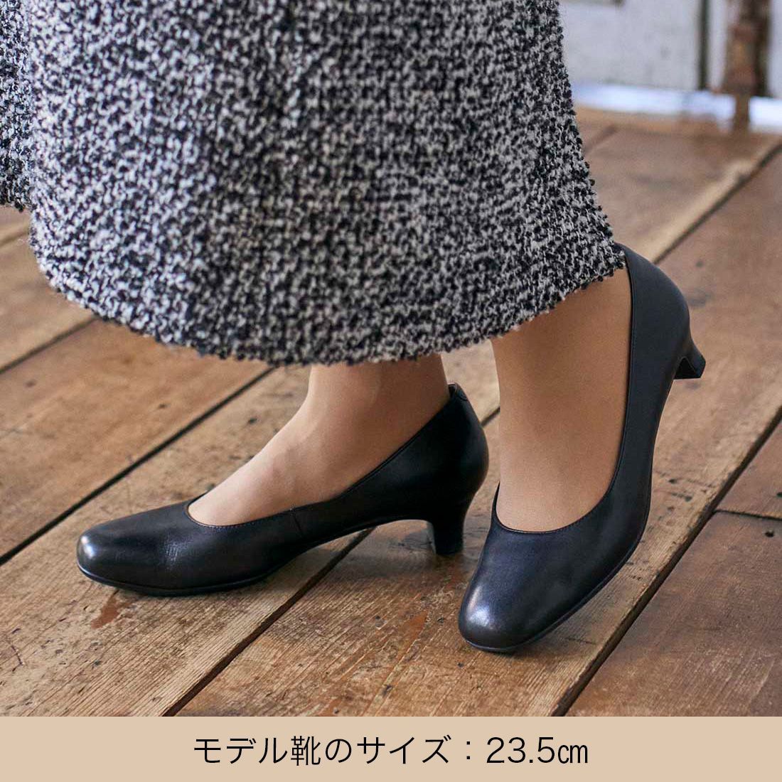 新品訳あり】イング ブラックパンプス 24cm ブラック - メルカリ