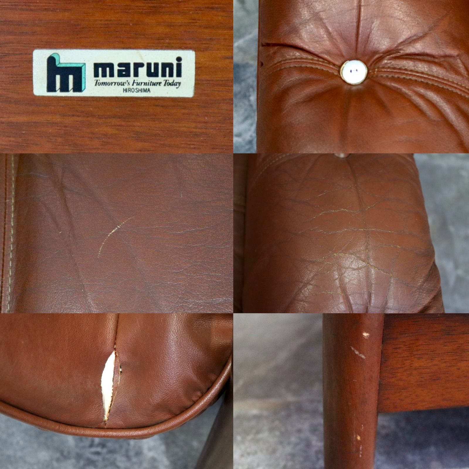 北欧スタイル ヴィンテージ