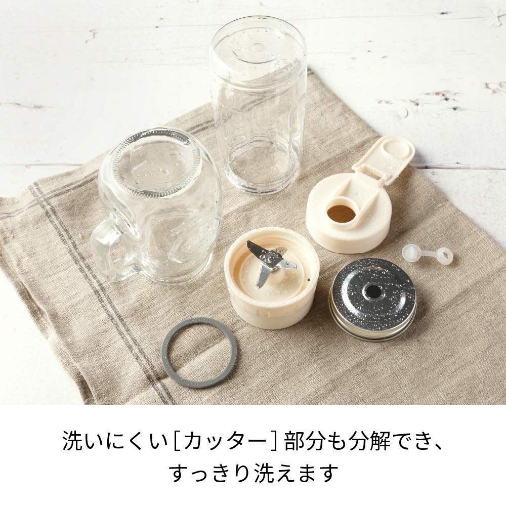 ソロブレンダー ソラン