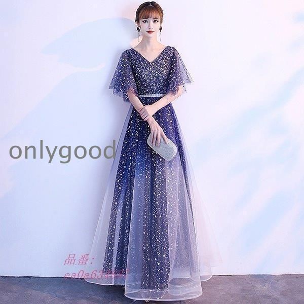 ロングドレス母親結婚式ワンピース結婚式大人ピアノ演奏会袖付きドレスロングドレス