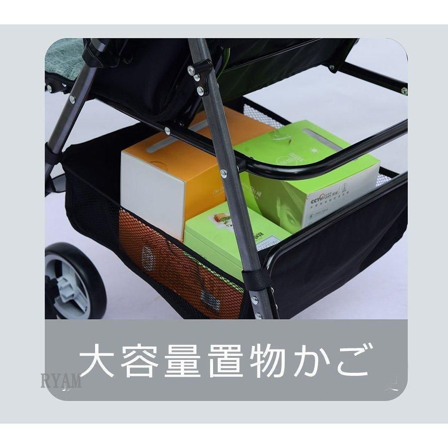 廃盤！Atelier G.G アトリエgg オードリー 千鳥格子 21 美品！ 【公式