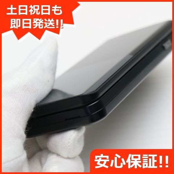 良品中古 F-03L arrows ケータイ ブラック スマホ 本体 白ロム 良品中古 F-03L arrows ケータイ ブラック スマホ 本体 白ロム