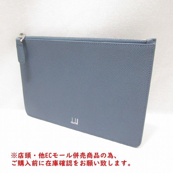 併売商品 ◆ ◆dunhill ダンヒル フラグメントケース ミニポーチ レザー ブルー系 メンズ M1014