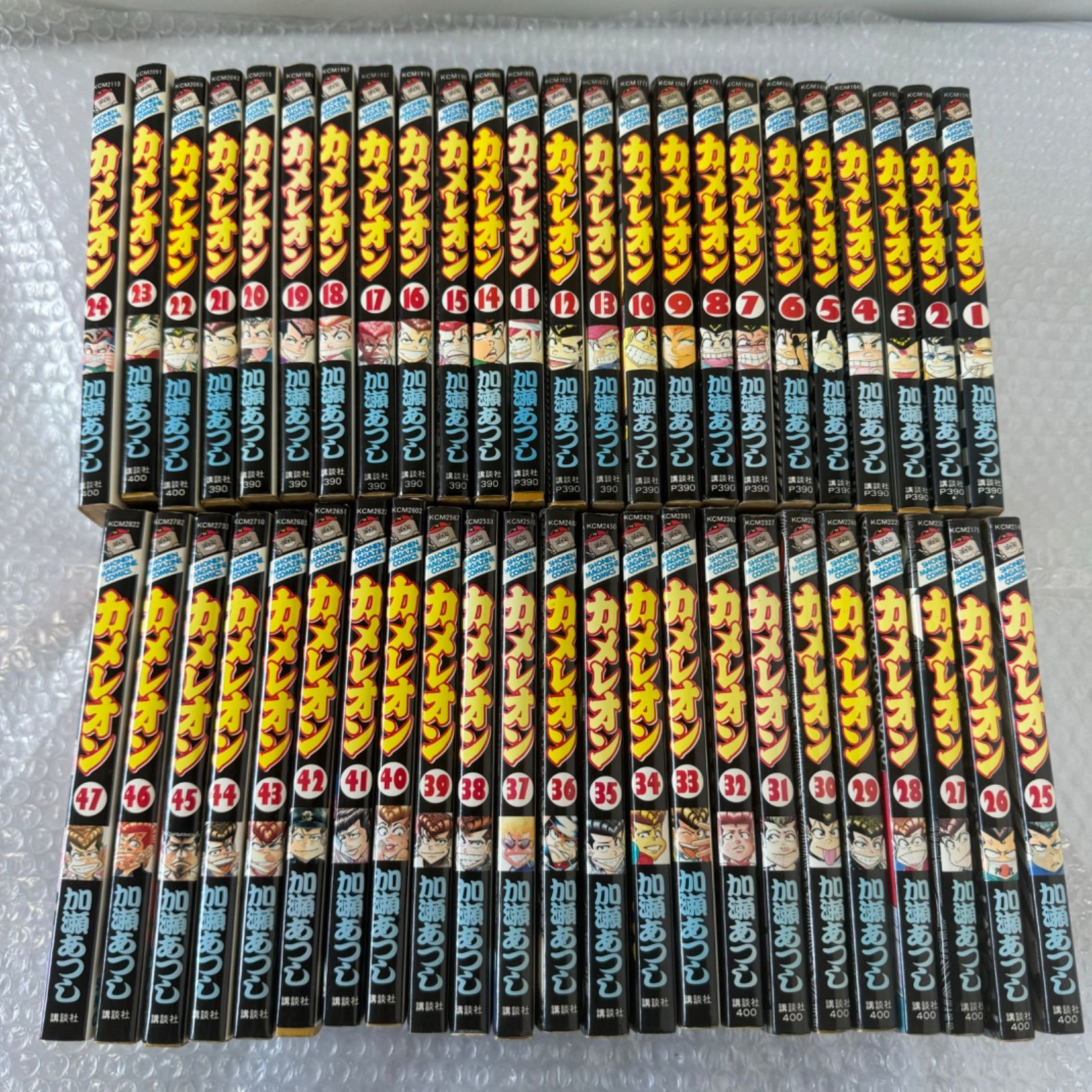 カメレオン 全47巻完結セット 加瀬あつし 【公式通販】