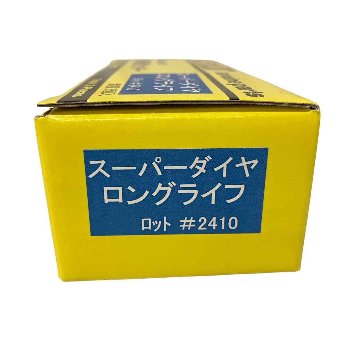 LINAX スーパーダイヤ ロングライフ K-30 K-45 K-60 床研削機用カッター 3個入り ライナックス 未使用 S9460151 -  メルカリ