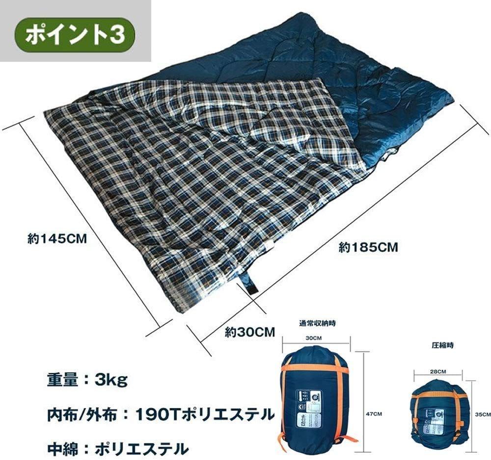 サンパーシー 封筒型寝袋 シュラフ 最低使用温度-5度 収納袋付 [並行輸入品] - メルカリ