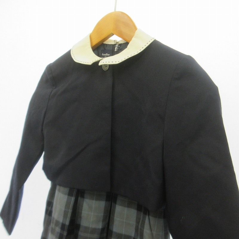 familiar アンサンブル　120cm アンサンブル | ファミリア公式サイト