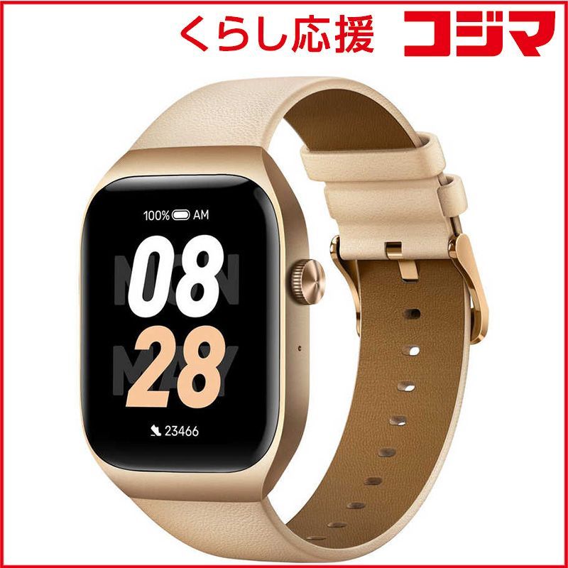 ORIMI オリミ　カシミヤ混 シャーリング ウールニット ブラウン 2 ORIMI オリミ カシミヤ混 シャーリング ウールニット ブラウン 2