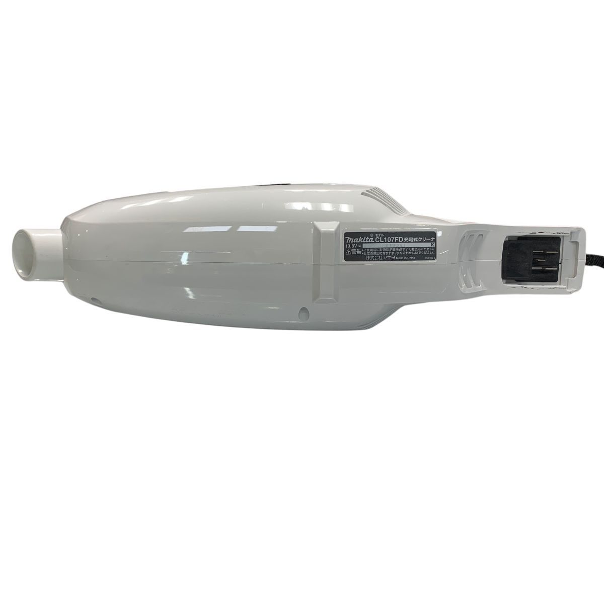 Makita マキタ CL107FD 充電式クリーナー 掃除機 中古動作品 2025年最新】Yahoo!オークション -マキタ cl107fdの中古品・新品