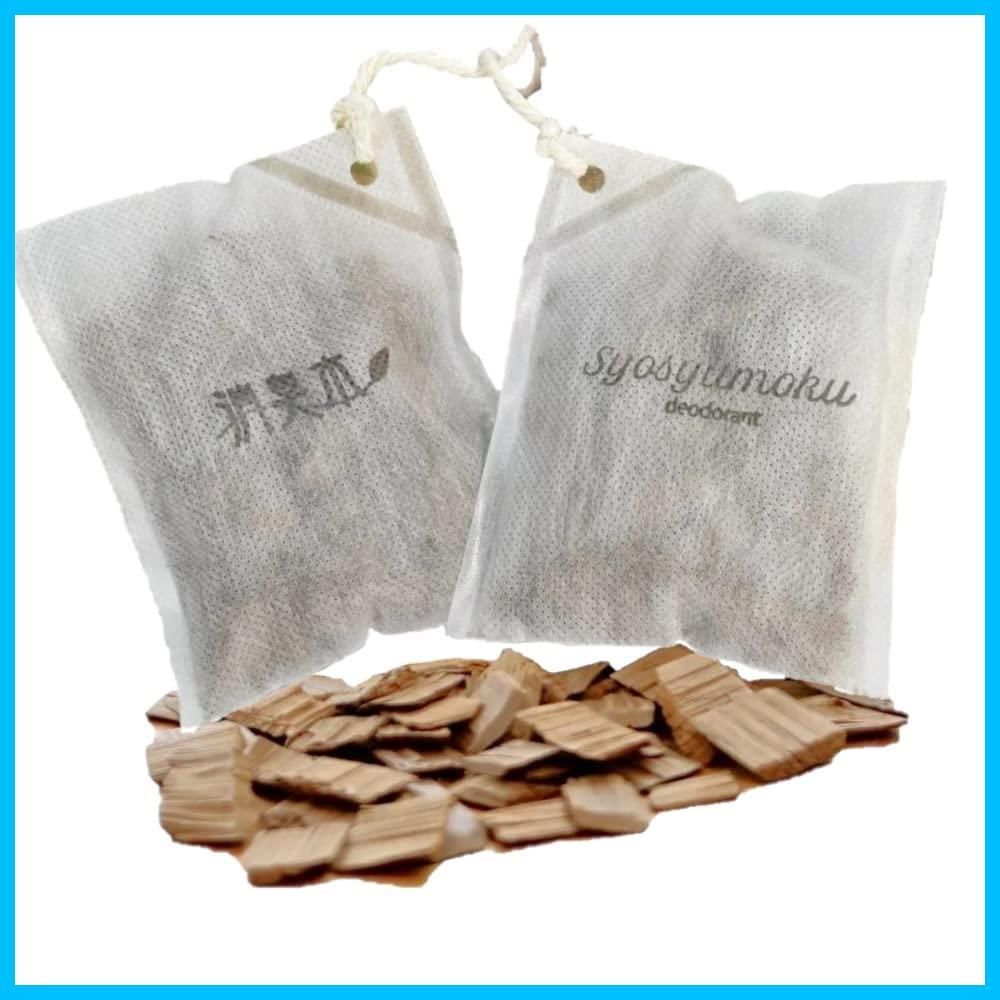 ブーツ 靴 スニーカー ウッドチップ 靴箱 ひのきの香り 下駄箱 20ｇ×２個 消臭剤 靴用消臭剤 消臭木 ホワイト