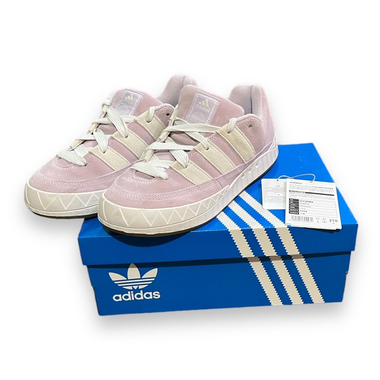 国内正規 ADIDAS ORIGINALS ADIMATIC PURPLE TINT アディダス オリジナルス アディマティック パープル ティント  スニーカー 27cm GY2089 56571A - メルカリ