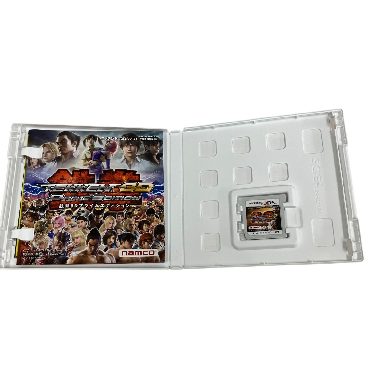 BANDAI 鉄拳 3D プライムエディション 3DS ソフト バンダイ 中古