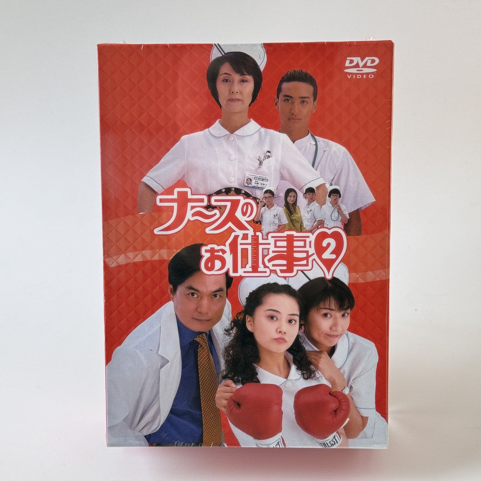 新品未開封】 ナースのお仕事2 DVD-BOX〈4枚組〉 - メルカリ
