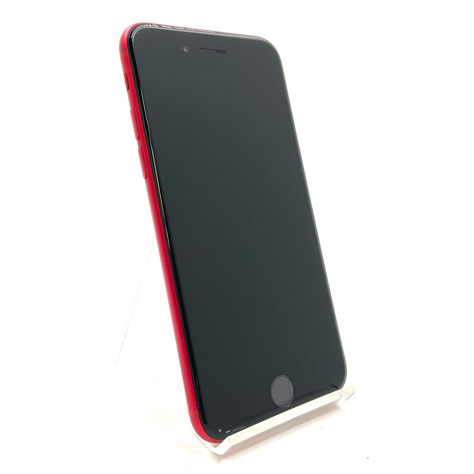 最高 【最速発送】Apple iPhone SE（第2世代） 64GB ホワイト au 75