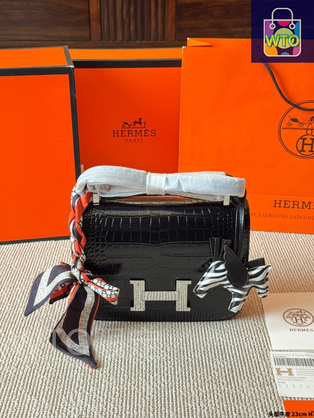 今日特価】Hermes エルメス コンスタンススチュワーデスバッグ