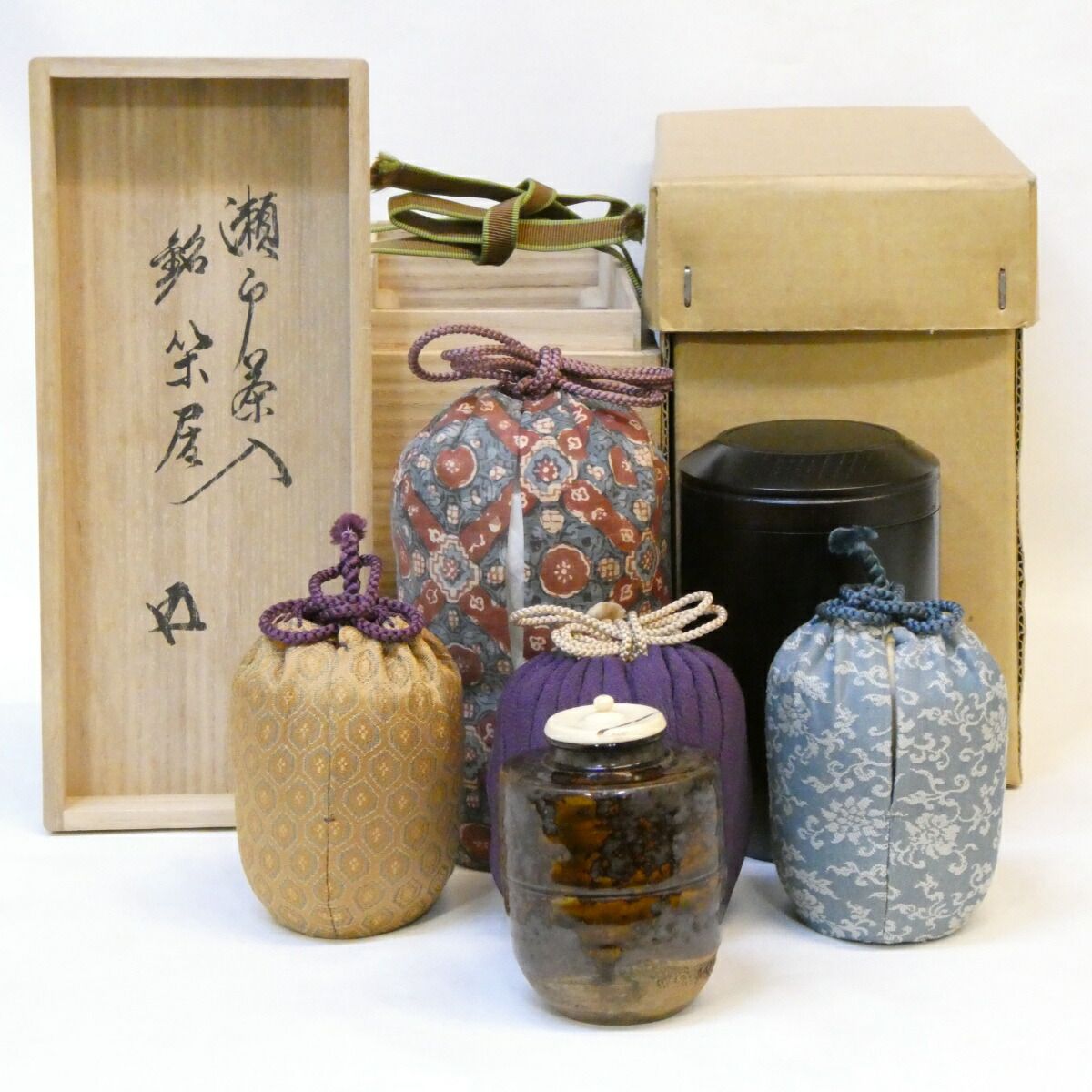 鵬雲斎宗匠御箱書 瀬戸茶入 銘 閑居 肩衝茶入 挽家 眼鏡箱 仕覆二つ 御物袋添 書付 茶道具