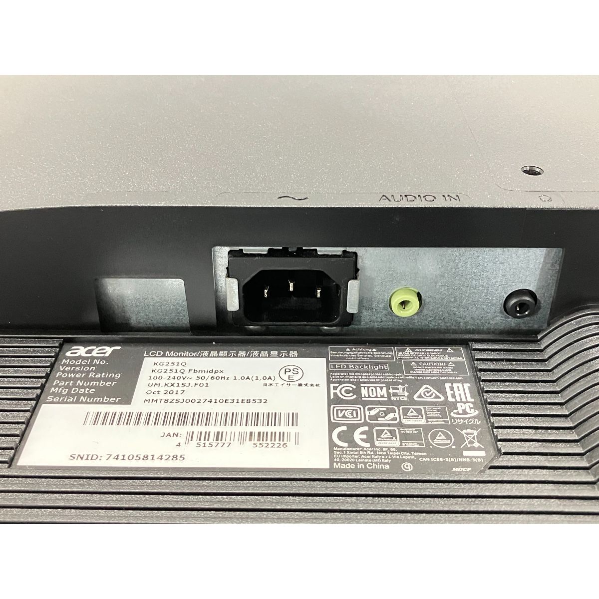 エイサー W10474261