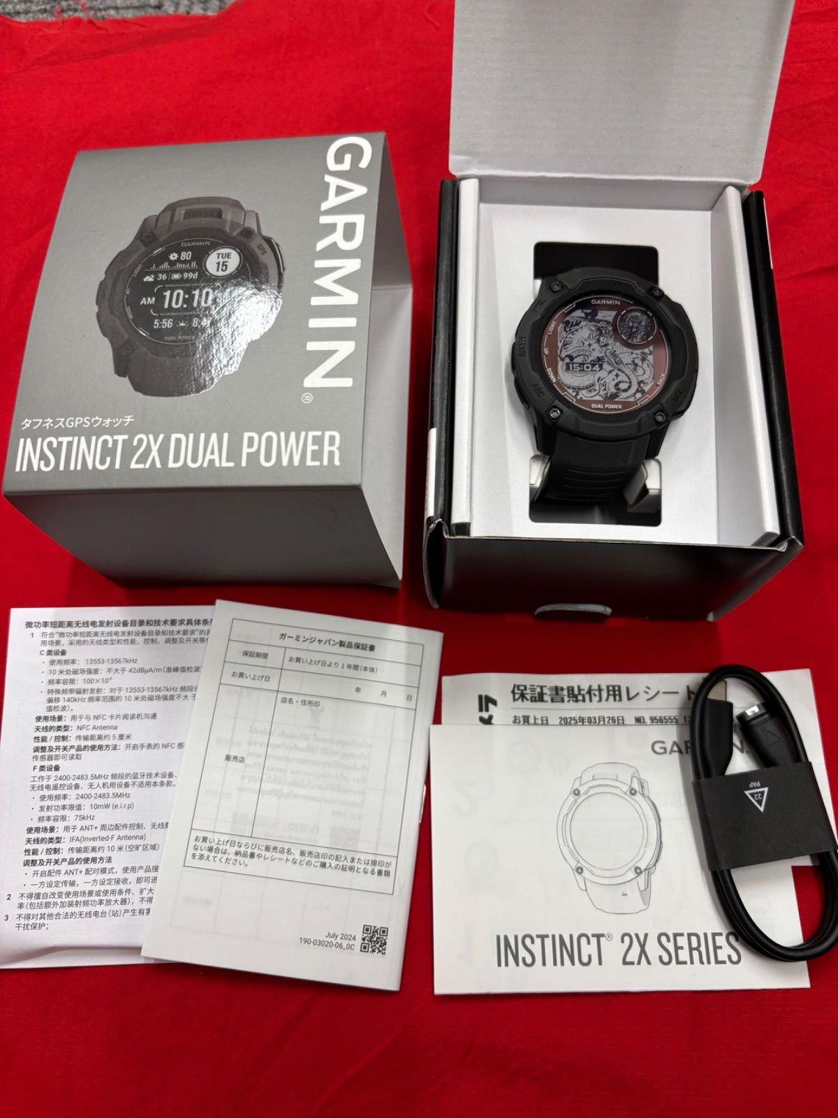 GARMIN INSTINCT 2X DUAL POWER ガーミン タフネスGPSウォッチ スマートウォッチ 時計