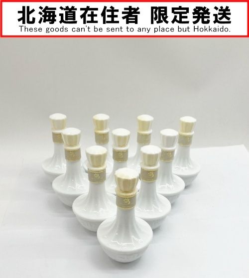 ◇◇【北海道内限定発送】NIKKA WHISKY ニッカウイスキー 鶴 50ml×10本