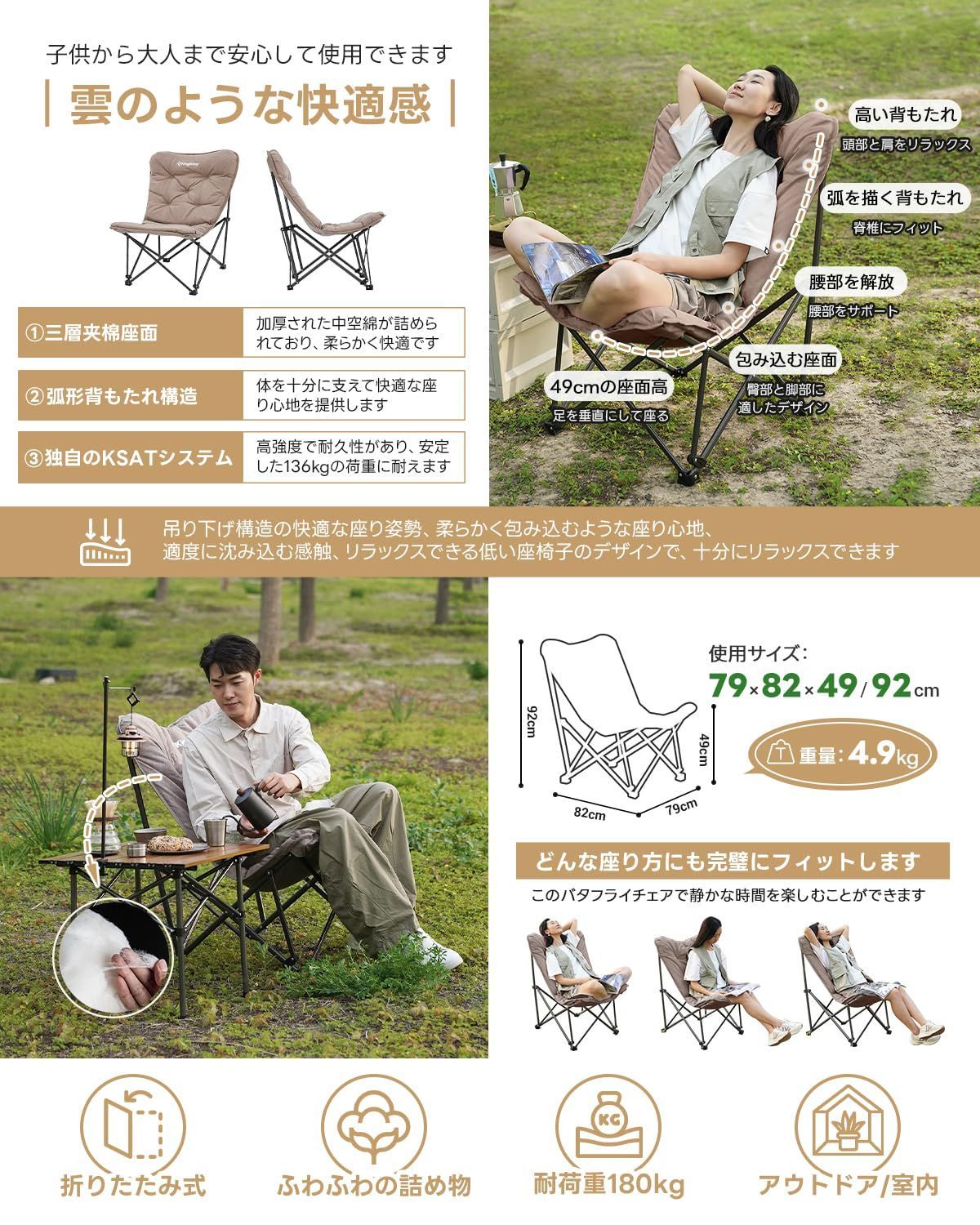 収納袋付き 携帯便利