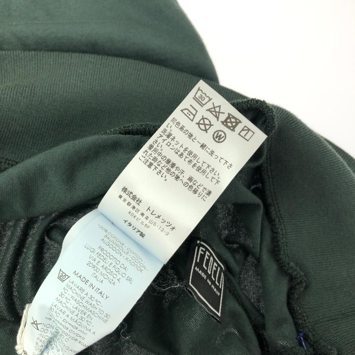 FEDELI フェデリ DERBY ML JERSEY SUPIMA タートルネック カットソー