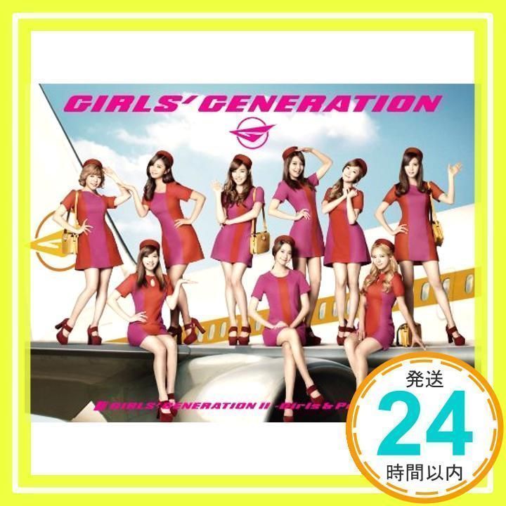 GIRLS' GENERATION II ~Girls & Peace~(豪華初回限定盤)(CD+DVD+グッズ) [CD] 少女時代_02 -  メルカリ