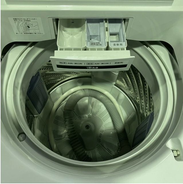 8105【中古】パナソニック 7kg 全自動洗濯機 NA-FA70H3 2017年製 