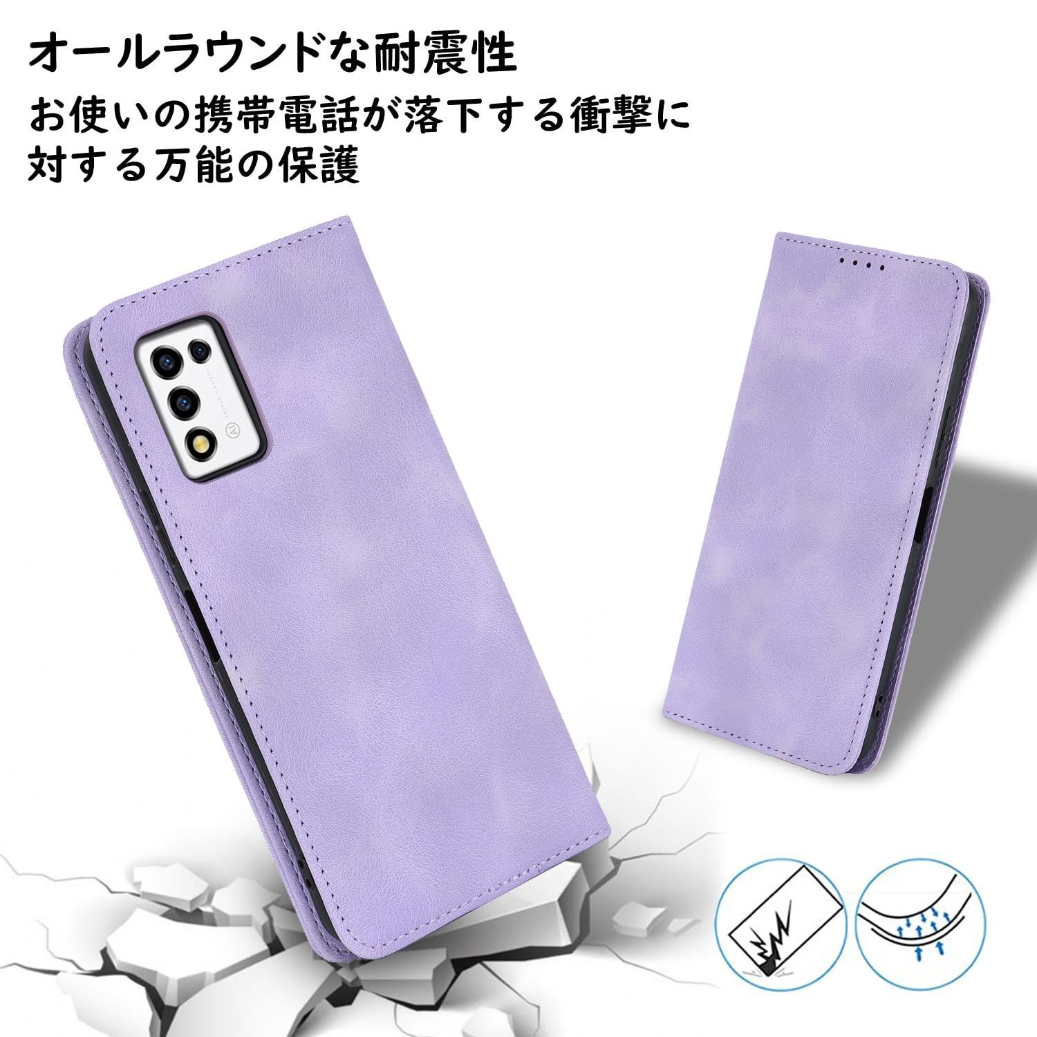 リベロ5g3 パープル 白