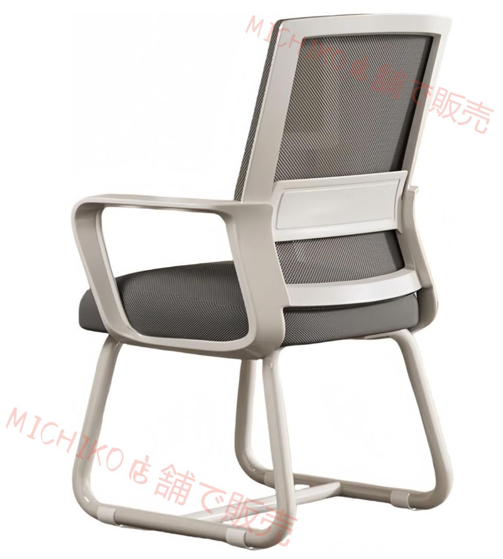 ミーティングチェア オフィスチェア デスク 事務椅子 応接椅子 パソコン ゲスト アームレスト付き ヘッドレスト付き 背もたれ 事務 学習 仕事 在宅 応接 座り心地よい 耐荷重 組み立て簡単