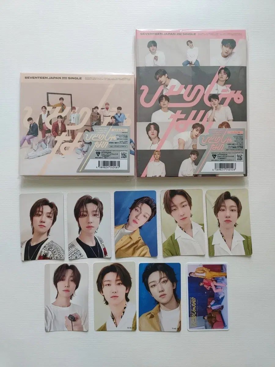 クッキーラン キングダム パパジョーンズ コラボ フォトカード セット