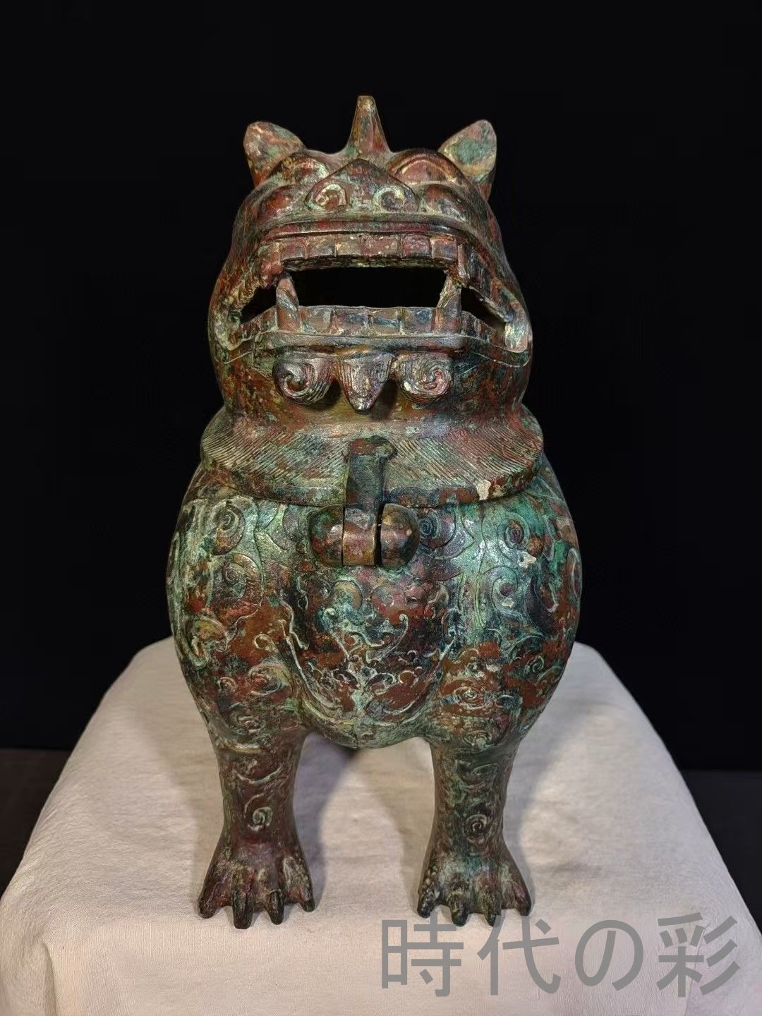 中国古美術 漢代青銅神獣炉 青銅香炉 鍍金工芸 唐物骨董 風水鎮宅 青銅器 神獣炉 香炉 鍍金 銅製 彫刻 風水 鎮宅 仏教美術 唐物 骨董工芸 供物器 R07071202