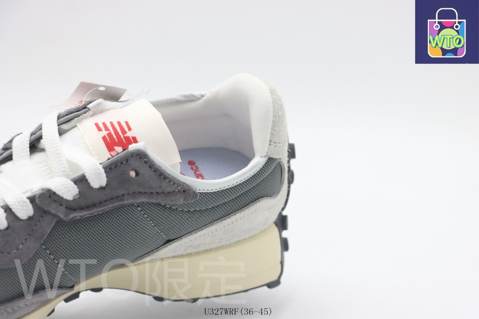 ランニングシューズ