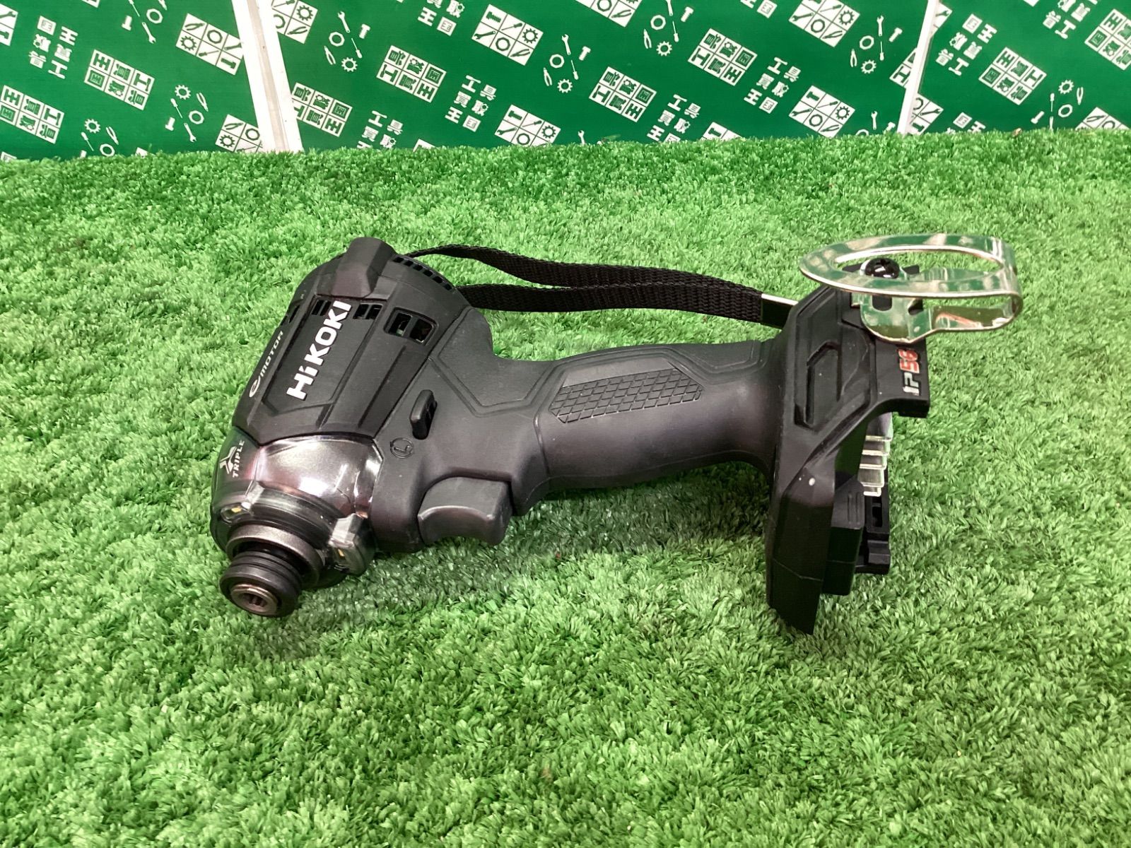 HiKOKI静音インパクトドライバーと電動ドリルドライバーセット HiKOKI静音インパクトドライバーと電動ドリルドライバーセット