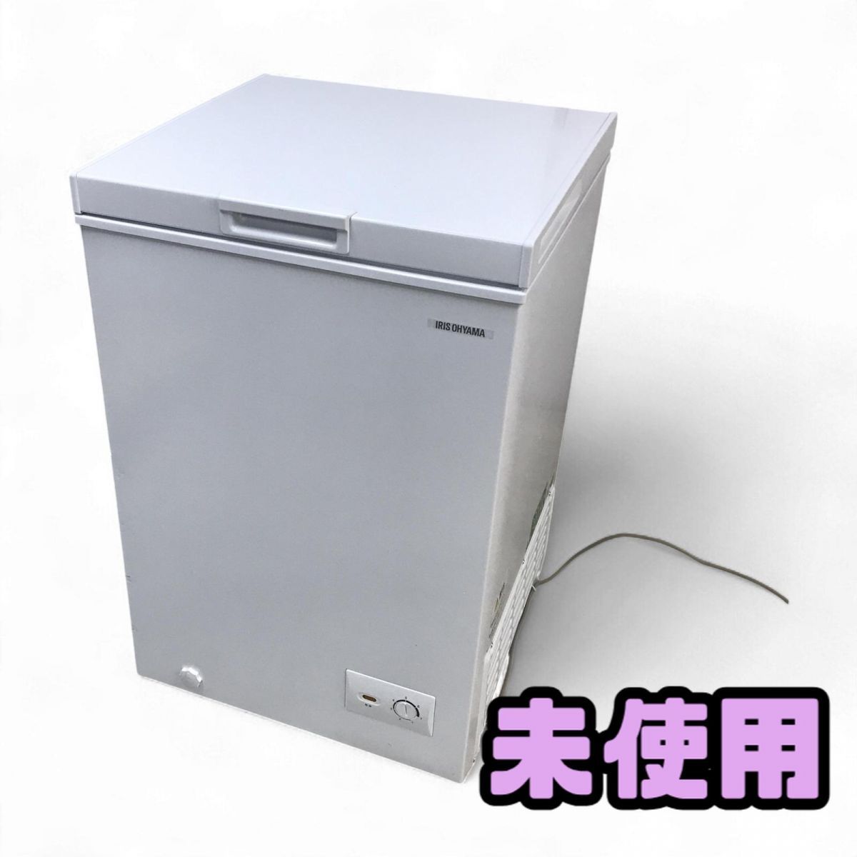 冷凍庫 100L IRIS OHYAMA アイリスオーヤマ 製 上開き ホワイト ICSD-10C-W FRK857316相