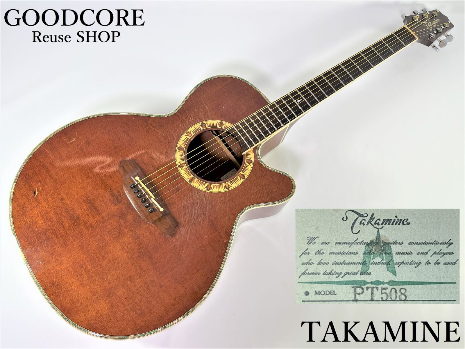 動作確認済み⭐︎TAKAMINE エレアコ PT508 息苦しかっ