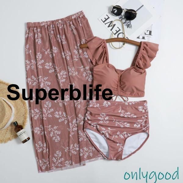 水着 レディース 体型カバー セパレート 上下セット ビスチェ 水着の上