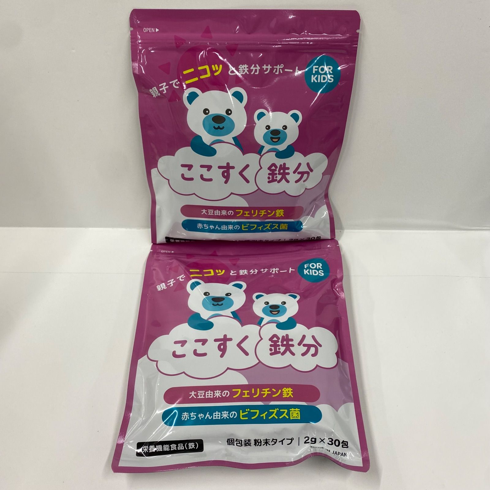 Kanae ワイヤレスイヤホン ホワイト