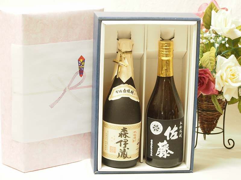 プレミアムギフトボックス芋焼酎森伊蔵セット 芋焼酎佐藤 黒麹25