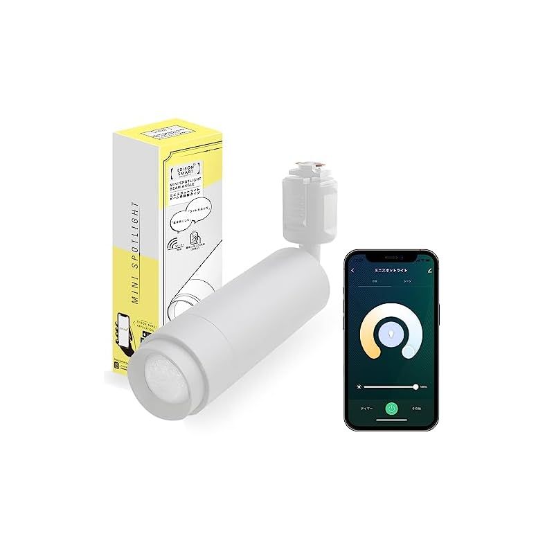 未使用品】エジソンバルブ スマートDUO E17 5個 バラ売り可