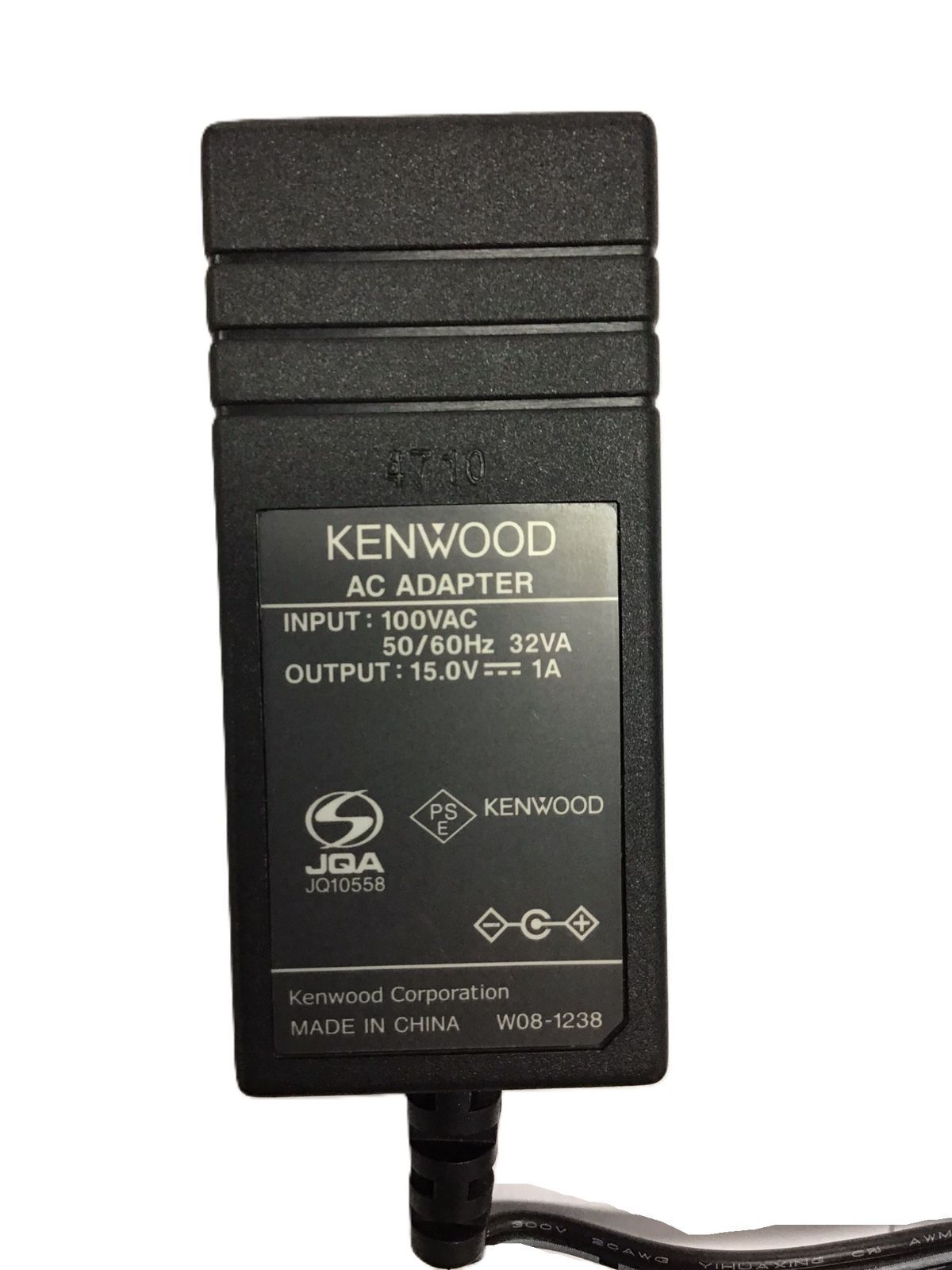 業務用簡易無線 登録局