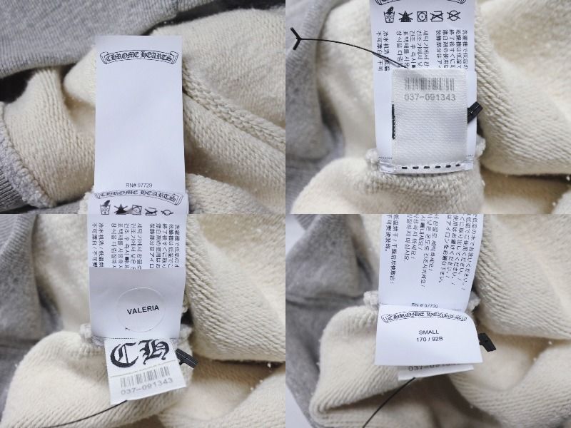 新品未使用 CHROME HEARTS クロムハーツ 7-11 HOODIE セメタリ