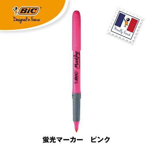 まとめ ＢＩＣジャパン 水性マーカー マーキングG HI BX12 J ピンク BRIGRIP12PNK ×60セット