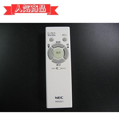 Happy-shops NECライティング NEC 照明器具用リモコン LEDシーリング